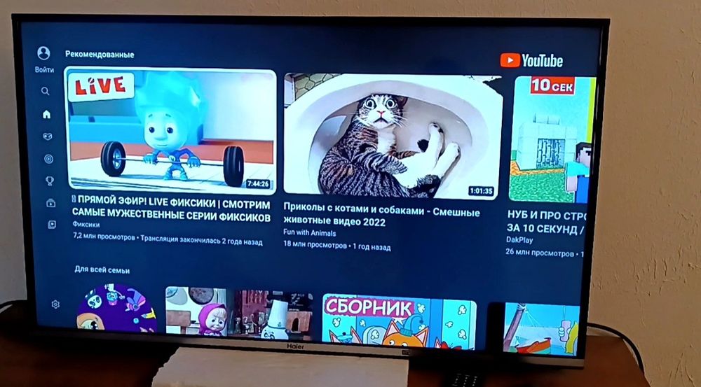 Большой Телевизор смарт 107cm smart tv
