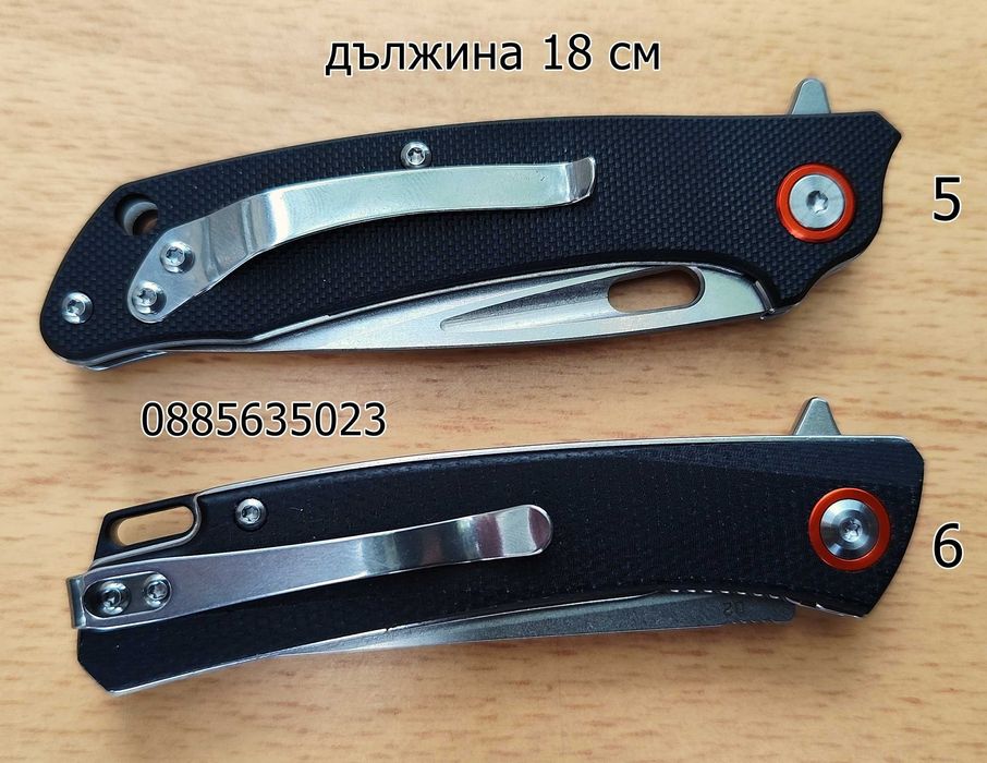 Сгъваем джобен нож / стомана D2 /