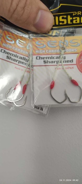 Асист куки VMC Номер 1