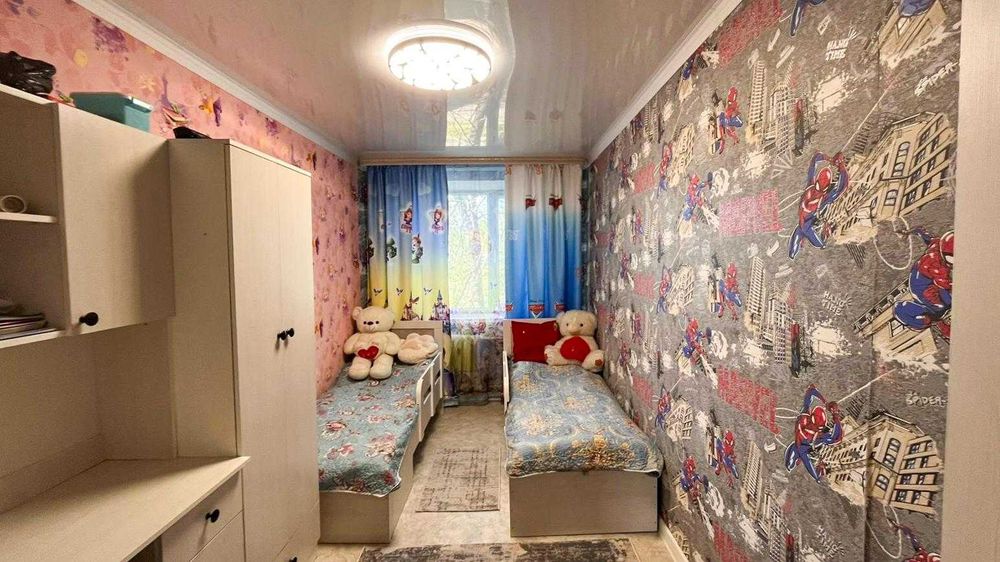 продать квартира