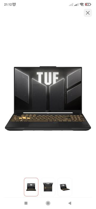 Компьютер игровой