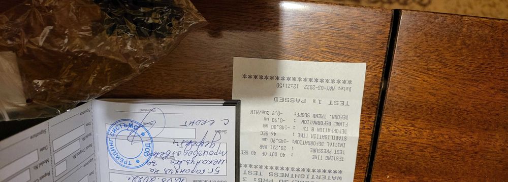 Продавам Vostok Lunokhod 2