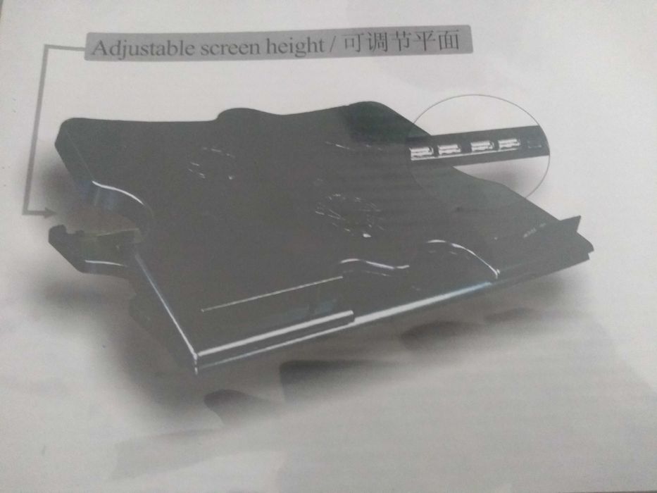 Cooling pad / platforma răcire laptop