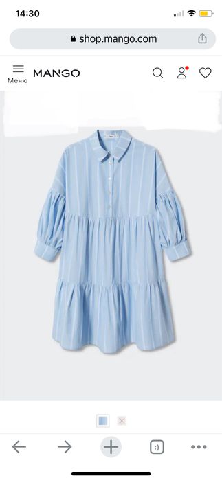 Новая Жаңа Киілмеген