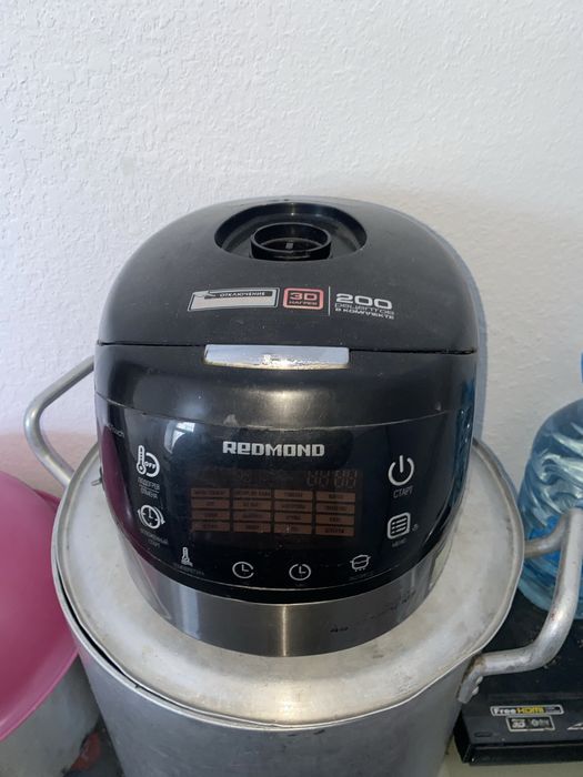 Продам Мультиварка