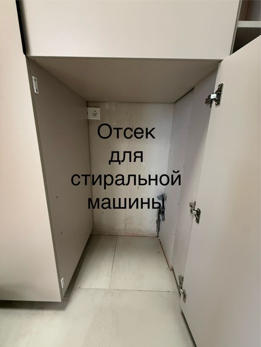 Продам большой вместительный шкаф