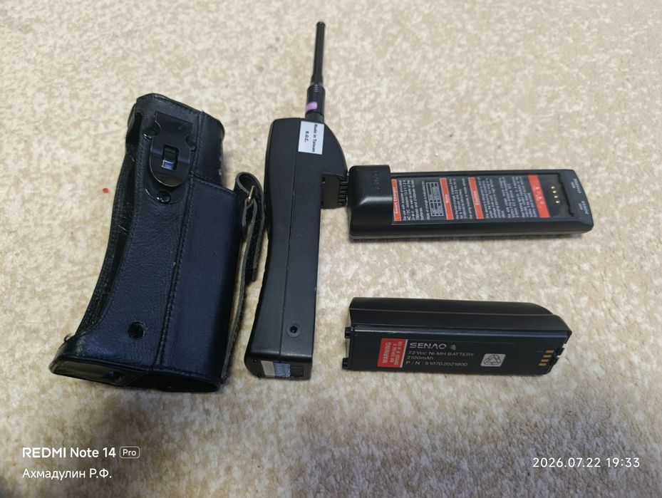 Радиотелефон Senao SN-868R