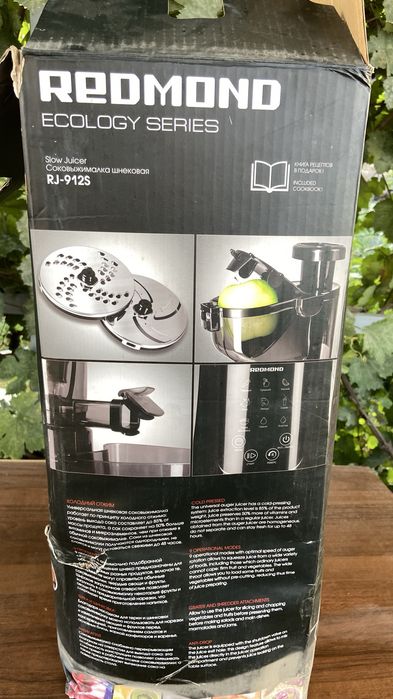 Соковыжималка REDMOND RJ-912S черный