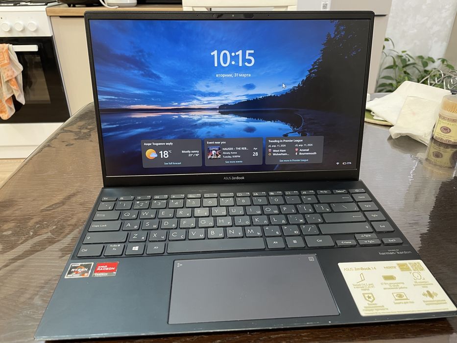 Asus zenbook UX425UA