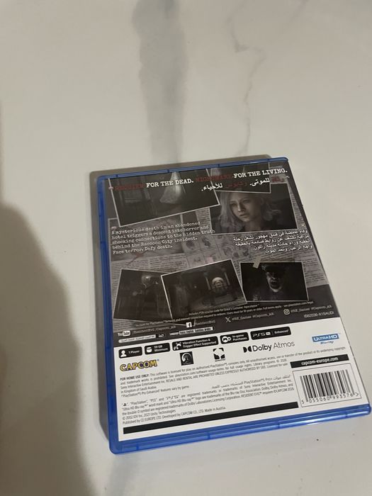 resident evil reqvim