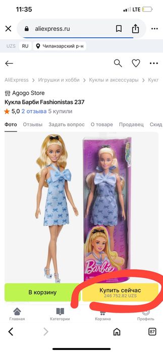 Barbie mattel original барби кукла маттел