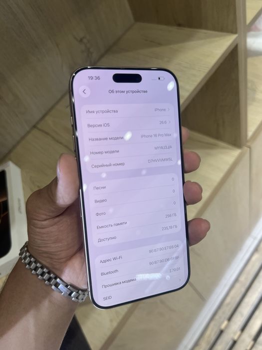 Iphone 16 pro max 256gb ideal