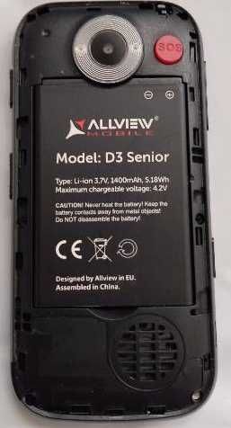 Мобилен телефон за възрастни ALLVIEW