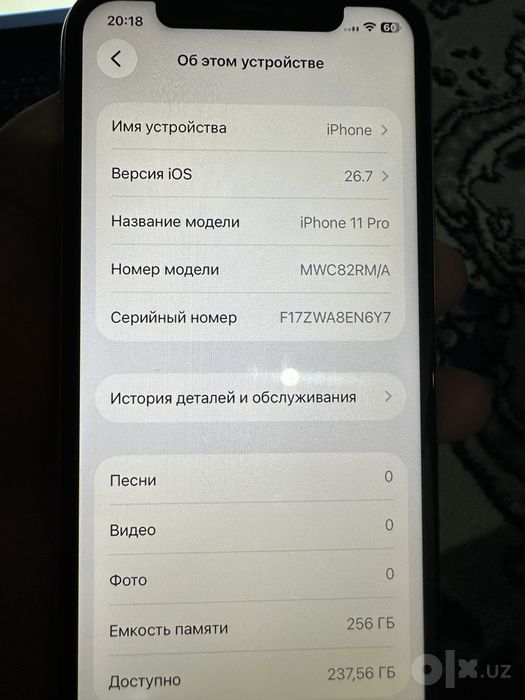 Iphon 11 pro ekran almashgan