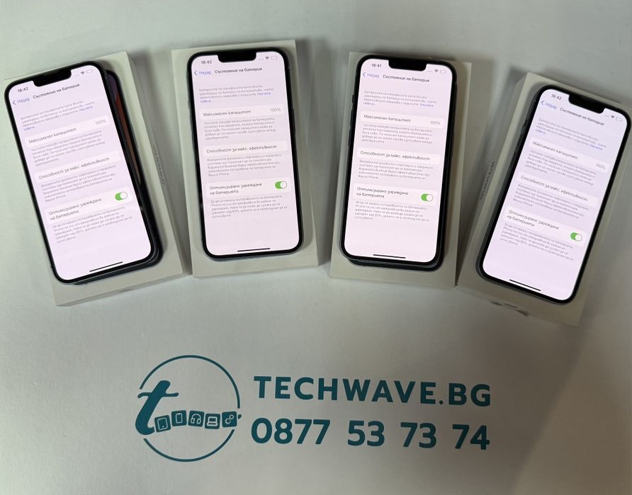 Apple iPhone 14 128GB