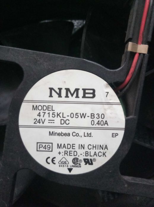 Продам вентилятор на 24 Вольта