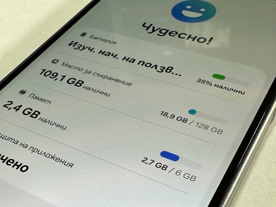 Samsung Galaxy A36 5G 128GB 6GB RAM