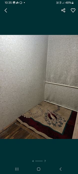 Долгосрочная аренда