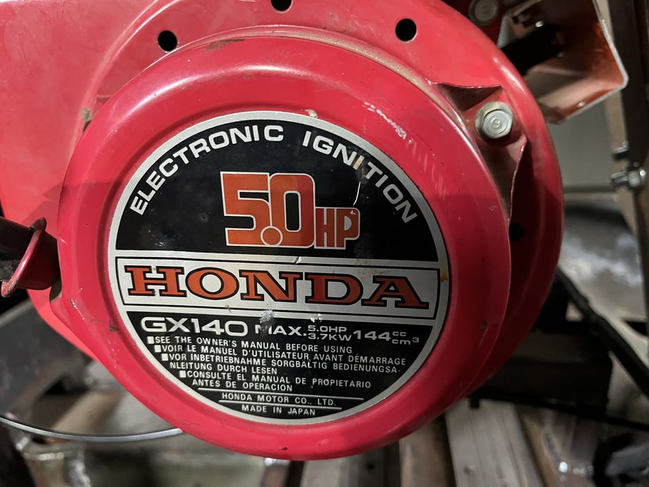 Дрифт триколка двигател Honda 150kk