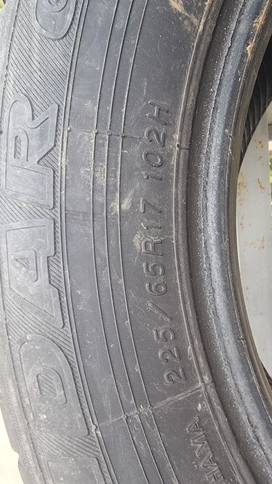 Покрышка  бу 2 штку