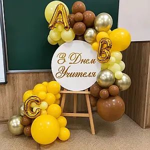 Баннер на день учителей