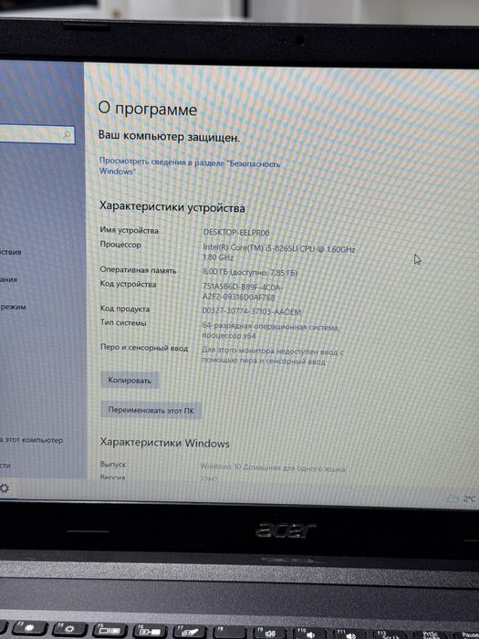 Ноутбук Acer Aspire 3