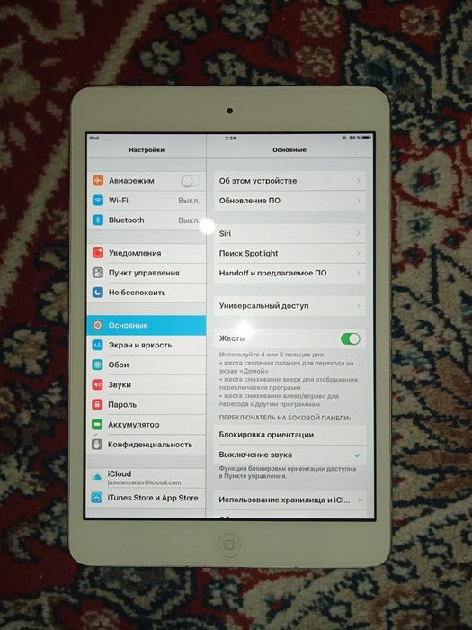 iPad идеальном состоянии