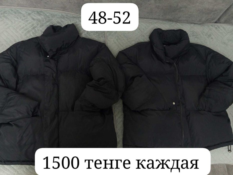 Продам куртки, безрукавка