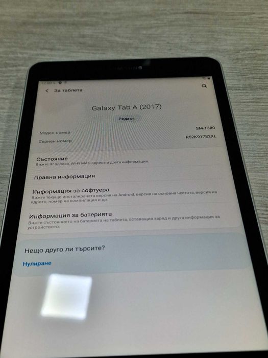 Таблет Samsung Tab A T380, 8", 2GB RAM, 32GB, Quad-Core, Wi-Fi