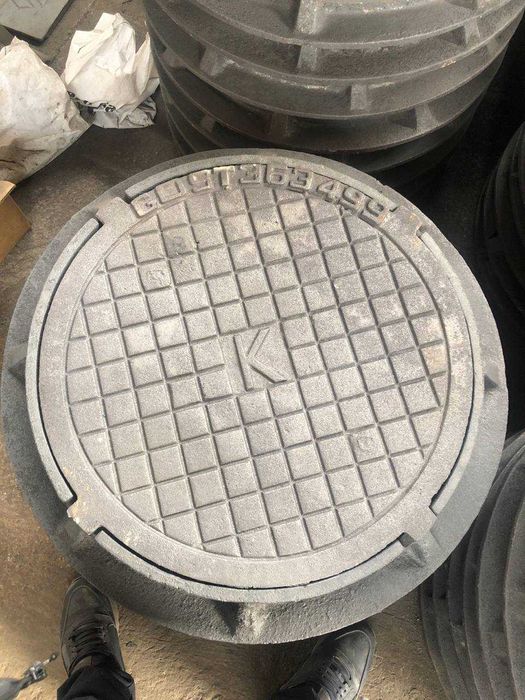 чугунные люки и бетонные люки
