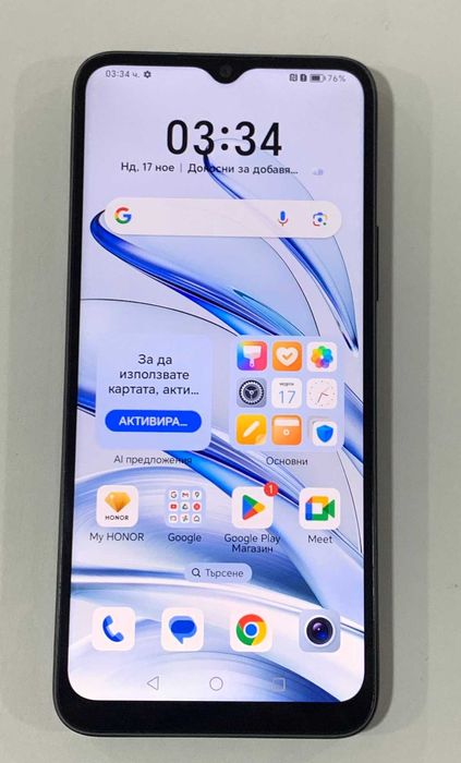 Honor 70 Lite 5G 128GB 4GB RAM Dual