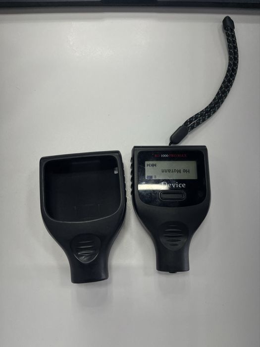 R-Device RD 1000 PRO MAX