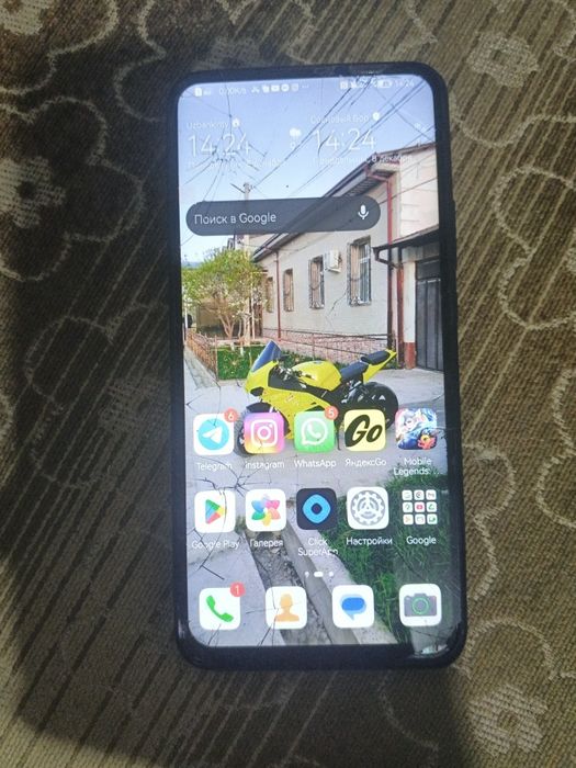 Huawei p smat z 64