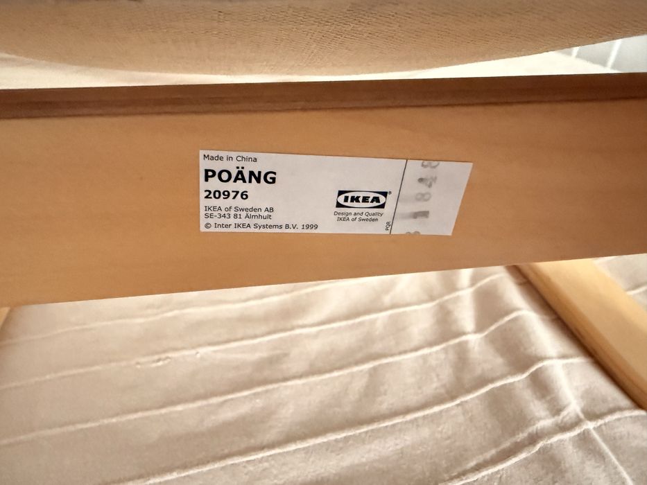Fotoliu IKEA copii