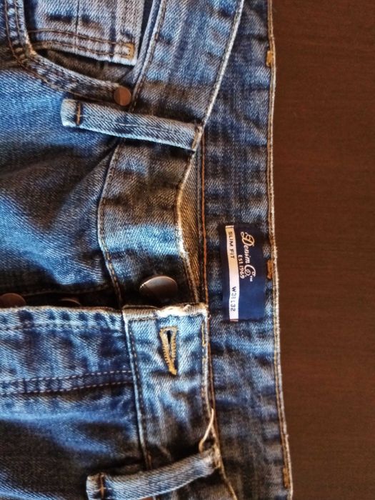 Продавам дънки и яке