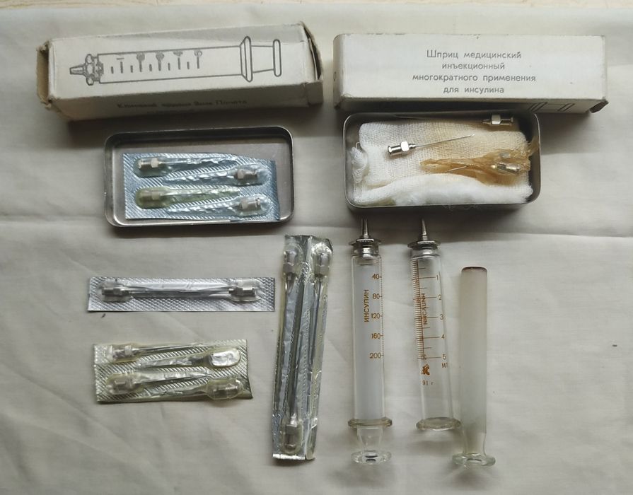 Шприцы стеклянные для инсулина .