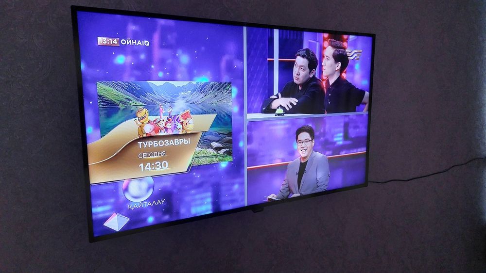 Телевизор Филипс