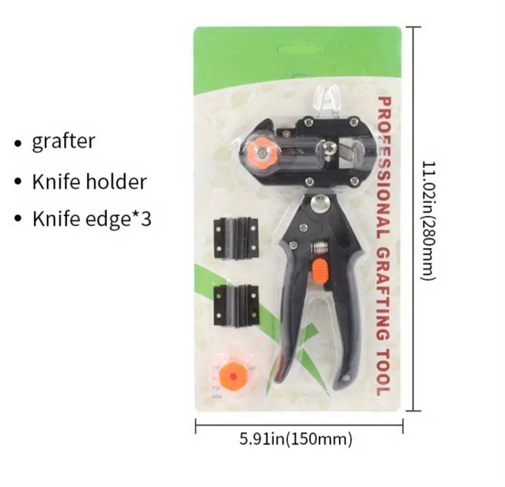 Секатор прививочный