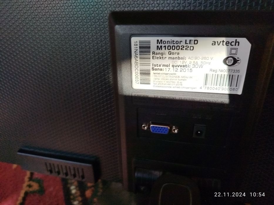 Monitori 3 prosesor 1