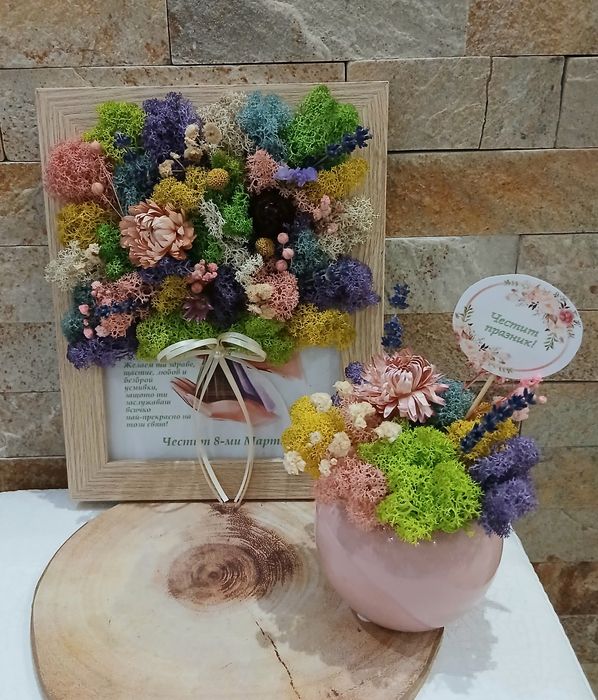 Букет в рамка със скандинавски мъх!