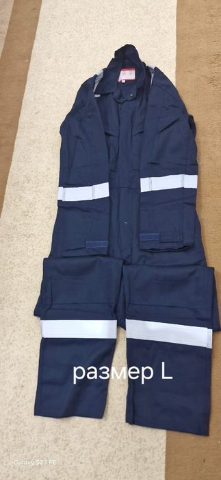 Спецодежда одежда и обувь