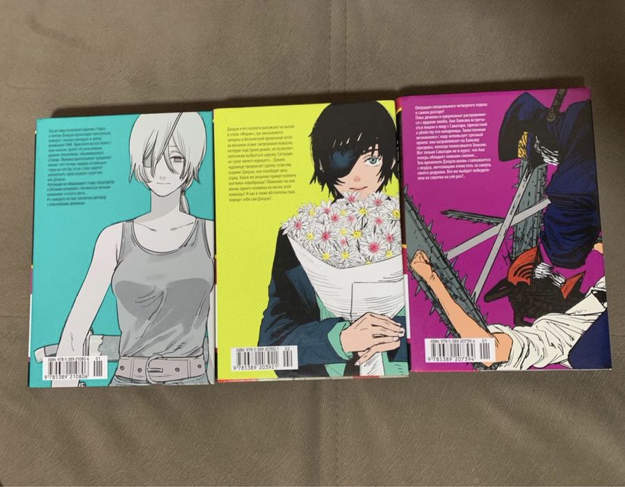 Продам книги манга