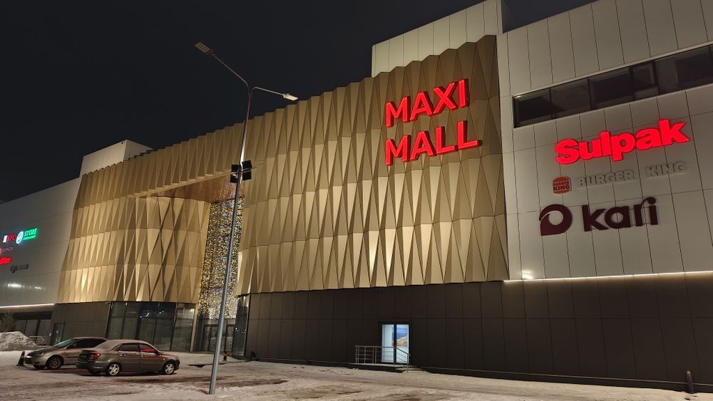 Сдаётся посуточно 2х Maxi Mall