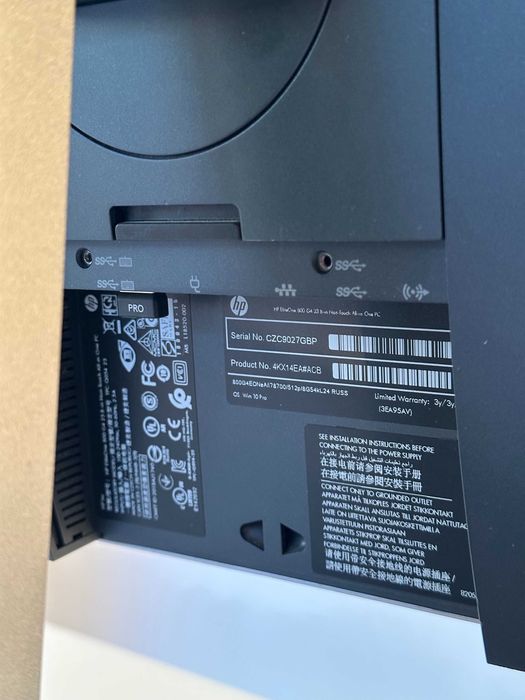 All-in-One HP EliteOne 800 G4 — clasă business, 23.8" Full HD IPS