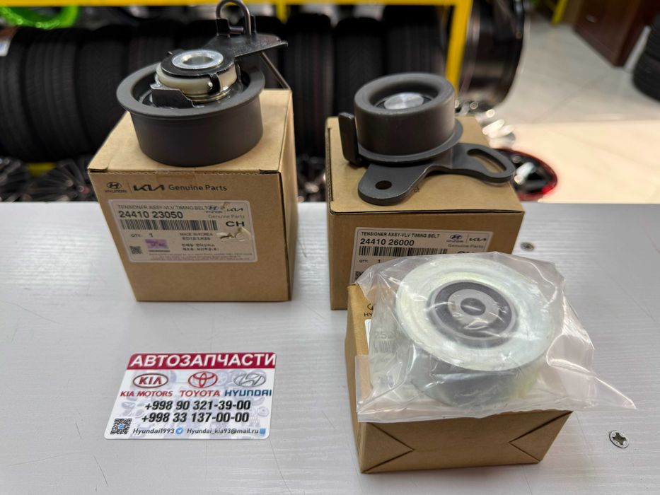 Ролик, Натяжитель -Hyundai/Kia K5/Sonata/Sportage/Sonet/Elantra/Seltos