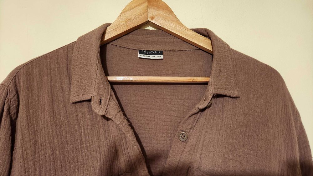 Кафева риза Beloved Pepco