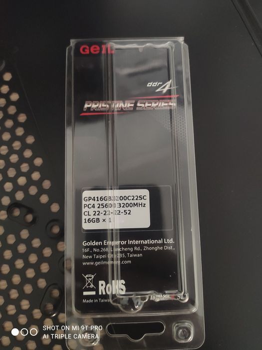 ОЗУ DDR4  16 GB GEIL 3200