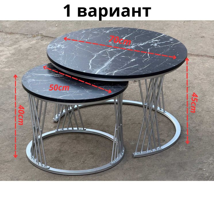 MDF Jurnalniy stol МДФ Журнальный столик для гостиной офисной дачной