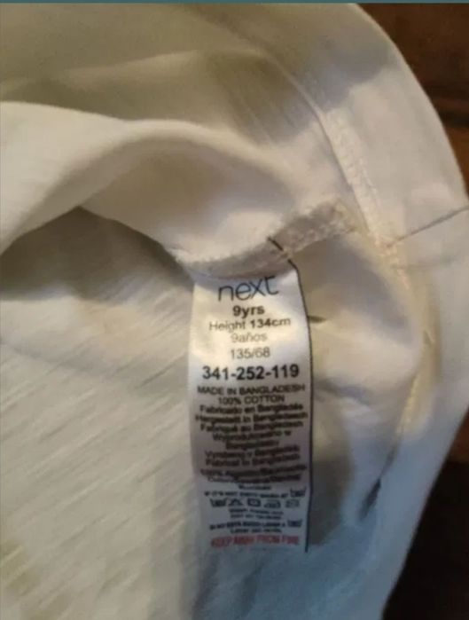 Tricou alb baieti
