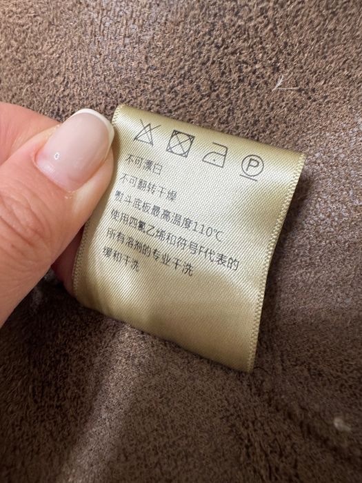 Продам   экошубу